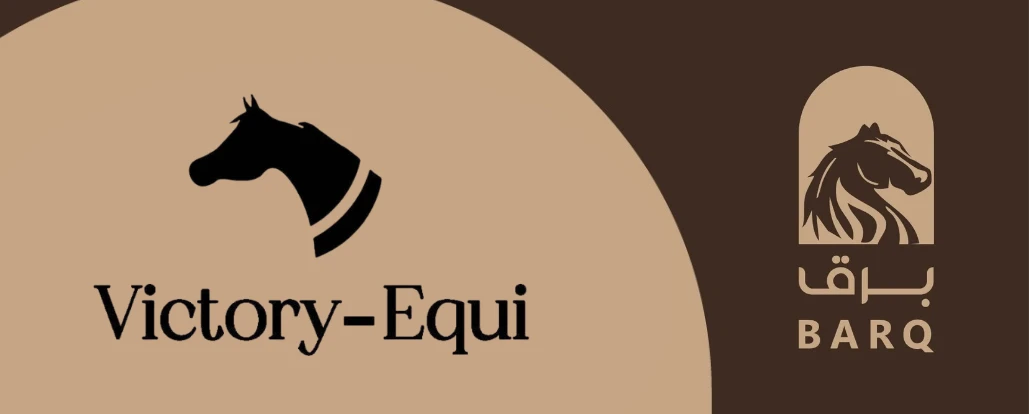 فيكتوري إكوي