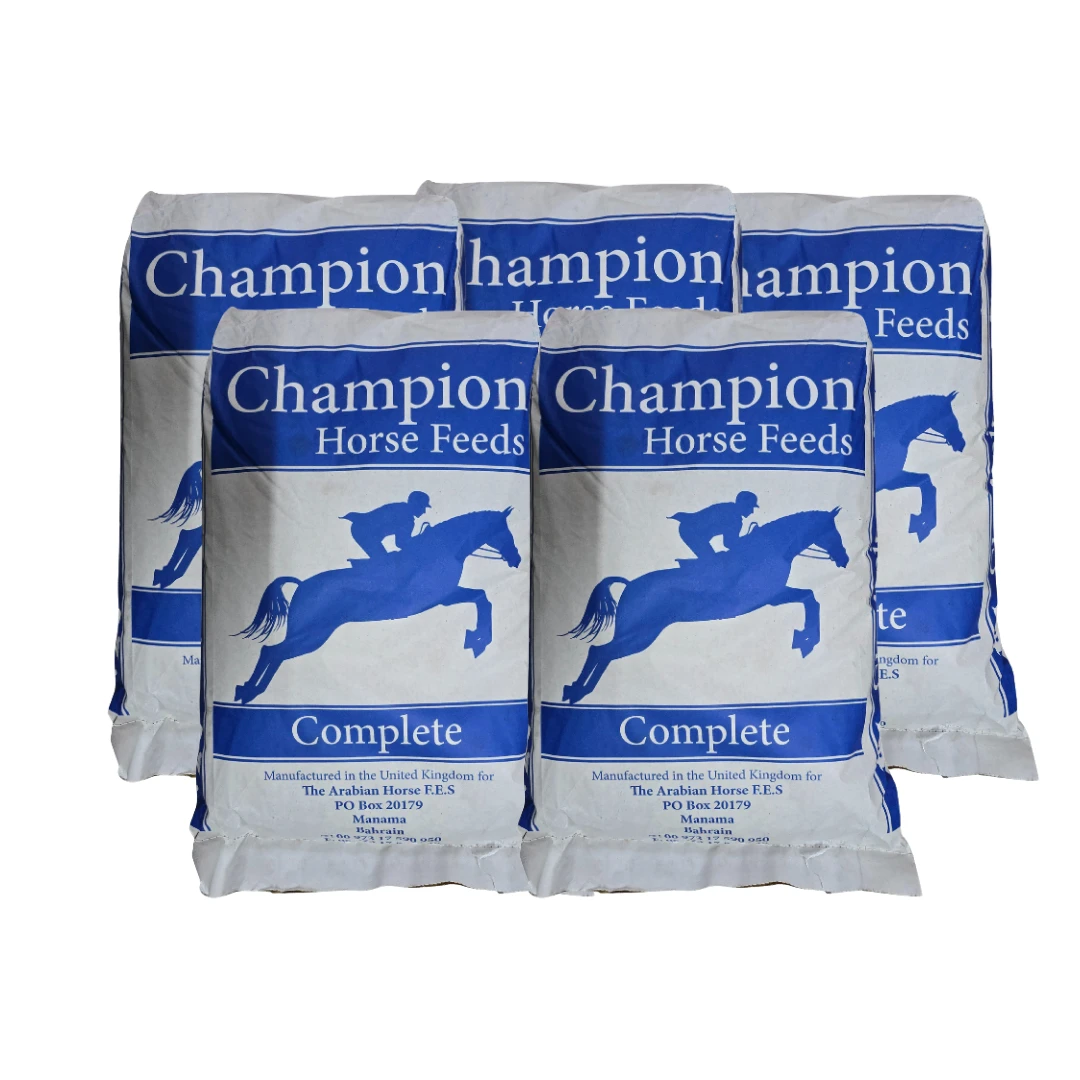 تشامبيون هورس (كومبليت)